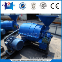 Low-price coal pulverizer mill with CE certificate